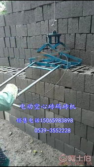 沂南縣廣順機(jī)械廠熱賣促銷 電動(dòng)堆垛搬運(yùn)機(jī)械，高性價(jià)比之選